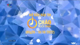 .1 - Vtv Cần Thơ ᴴᴰVtv6 ᴴᴰ Cũ Mở Đầu Bản Tin Chào Buổi Sáng 05G29 - 18102022