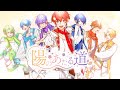 【オリジナル曲】陽のあたる道 / UNI Mello【ユニメロ】