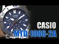 [時計] CASIO MTD 1086 2A 音がいい