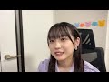 2022/11/30 AKB48 Team8 山田杏華 SHOWROOM ③ の動画、YouTube動画。