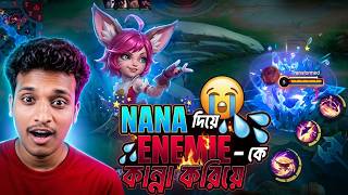I WON EVERY Mythic Placement Match! | MLBB Gameplay screenshot 3