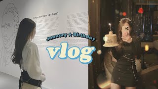 vlog | Birthday celebration, unboxing Divoom, visit Van Gogh Alive exhibition, doufu’s first CNY