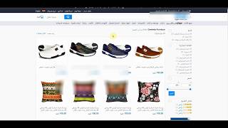 شرح سوق افيليت  souq affiliate اولا  طريقة التسجيل وعمل رابط افيليت سوق دوت كوم
