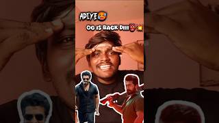 Karuppan 🙏erangittan mama🥵💥|karuppu review|#karuppu #karuppublockbuster #ytshorts #shortsfeed