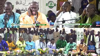 Mawahibou Wa Darou Mouhty Magal Touba 2023 Kurel 1 Mafatihoul Bichri Touba