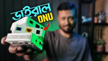 TOP-3 viral xPON ONU from CData, BDCom, VSol | Best Quality xPON ONU in Bangladesh, 2023: TSP