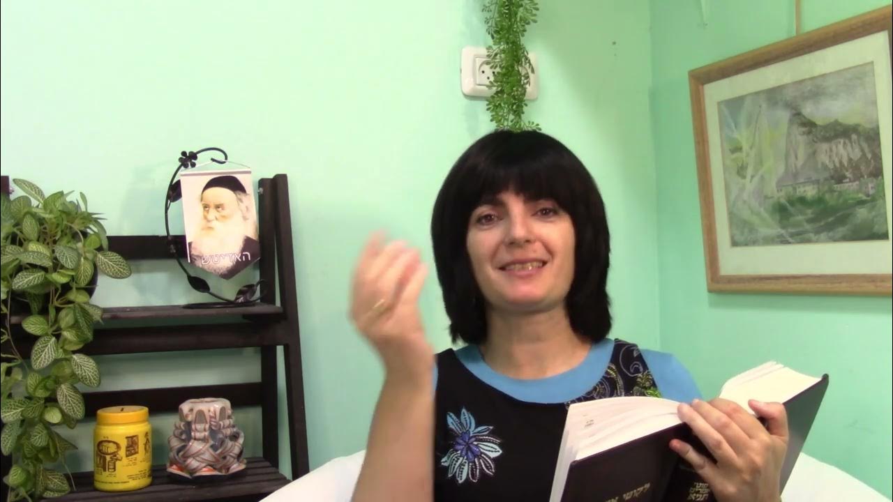 Учимся по книге Тания 72 урок - YouTube