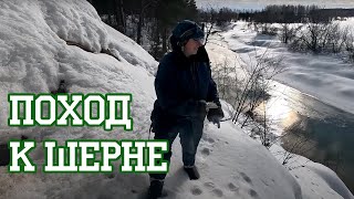 видео: Кружок юного следопыта картинка: Кружок юного следопыта