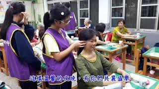 新北市立光榮國民中學106學年度第一學期開學典禮影片