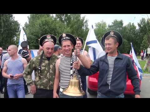 СЕМЬ ФУТОВ ПОД КИЛЕМ