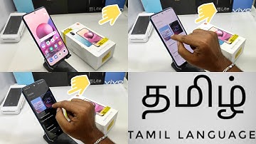 How to Enable Dark Mode in Redmi Note 10S in tamil| How to Enable Night Mode in Redmi Note 10s