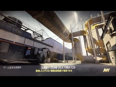 [COD:AW] TDM 16/12 初プレイ