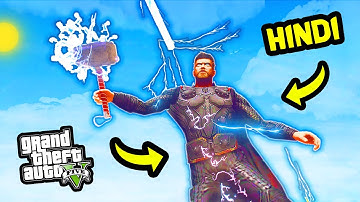 THOR MOD GTA 5 HINDI | Hitesh KS