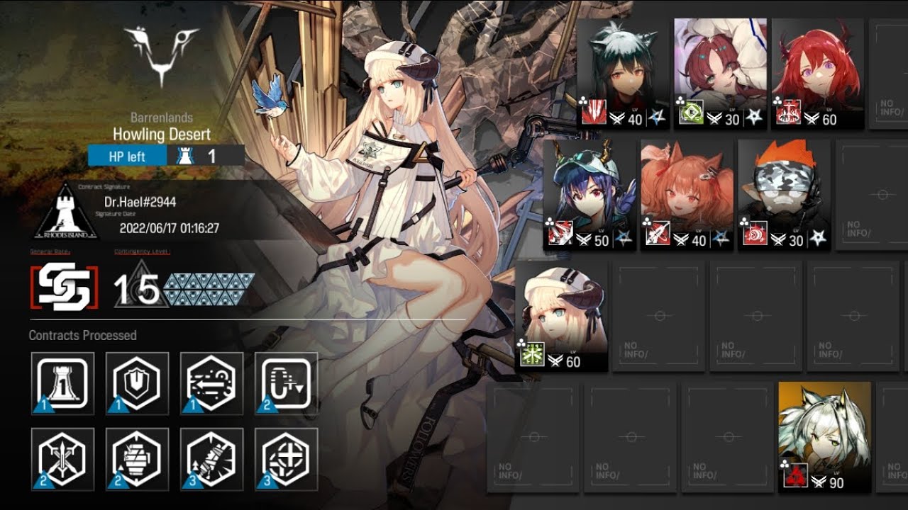 [CC#7] Howling Desert #1 Max Risk