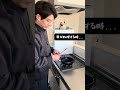僕だけですか？ #shorts #夫婦 #家事