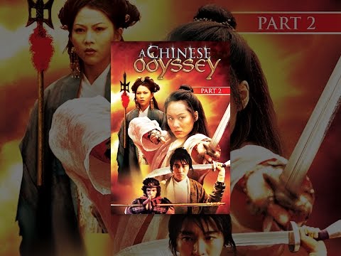 Chinese Odyssey II