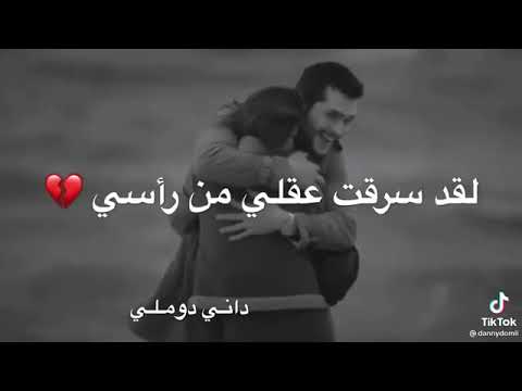 اغنيه تركيه ابراهيم تاتلس سوف اشتم رائحه الورود