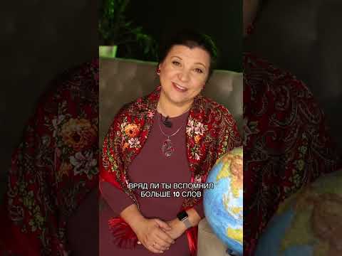 Как эскимосы это придумали?