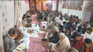 LV13/030123 Parbia Vistar Bhajnotsav VS 2079, માતરીયા (Thapad), 03-01-2023.
