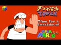 Pizza Tower Time For A Smackdown Pizza Tower 64 Intro SM64 Remix