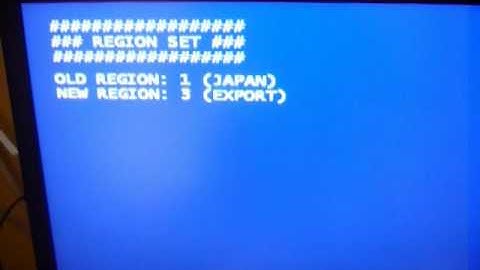 Chihiro Region Flasher