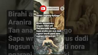 Suluk Linglung Sunan Kalijagasunankalijaga shorts