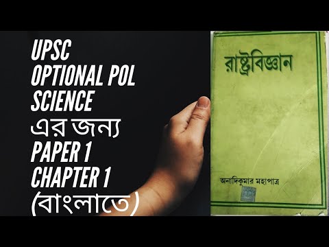 ভিডিও: আধুনিক প্রচলিত অস্ত্র: শ্রেণীবিভাগ, সাধারণ বৈশিষ্ট্য, ক্ষতিকারক কারণ