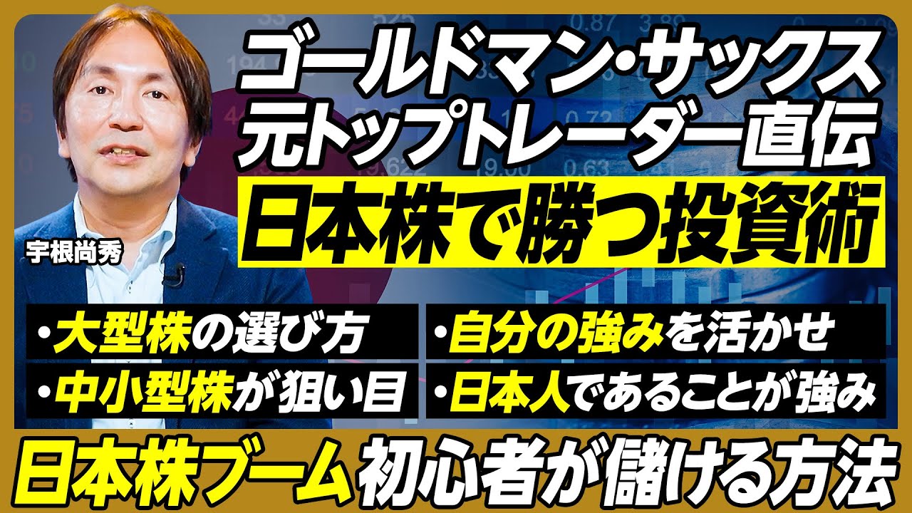 超特大株　めちゃくちゃ格好良い　ケンイチ株 maxresdefault.jpg