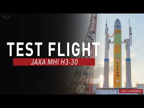 JAXA H3-30 Test Flight