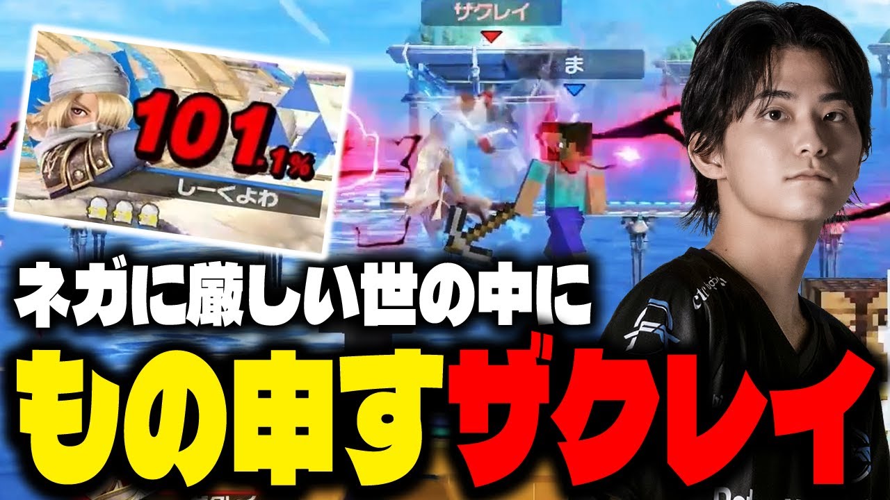 ズーマー買ってくださる方いませんか モトブログ》最近ズーマーx乗ってないな？売ろうかな？買い換えかな