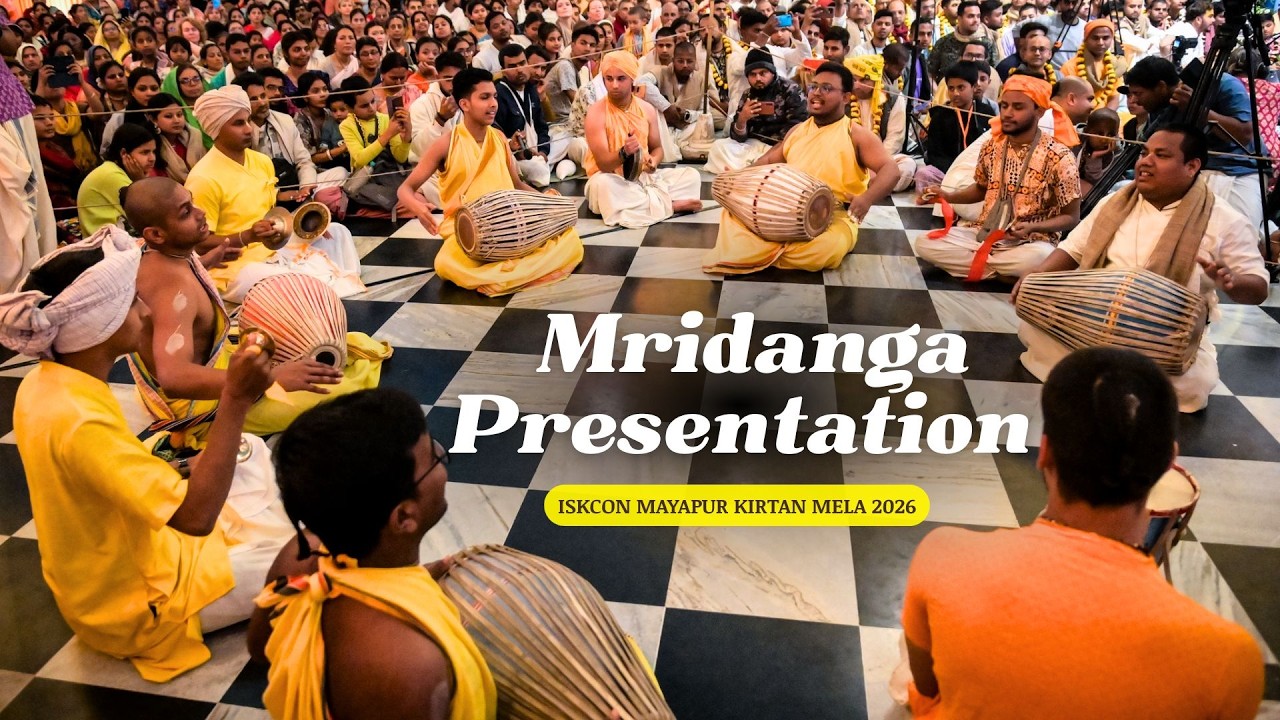 Mridanga Presentation | ISKCON MAYAPUR Kirtan Mela 2026