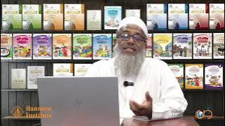 التدريبات اللغوية