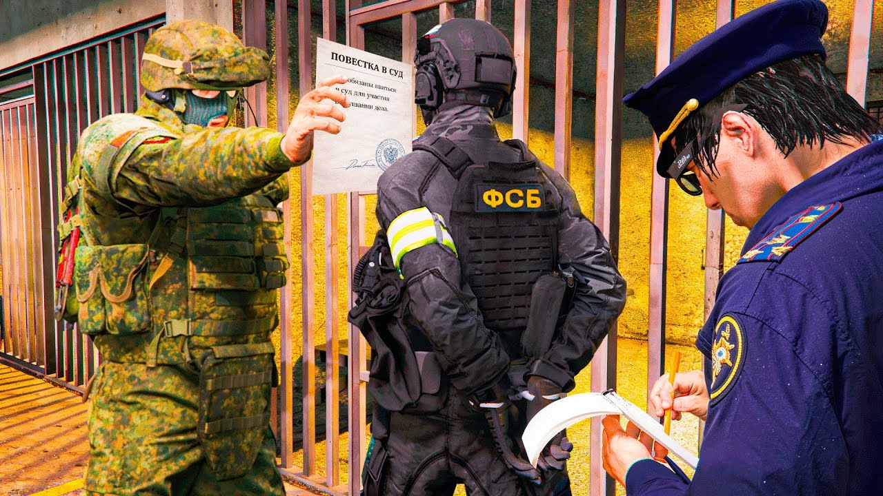 Я ПОСАДИЛ СОТРУДНИКА ФСБ! ОПОЗНАЛ ЕГО ПО ГОЛОСУ в GTA 5 RP (RMRP АРБАТ)