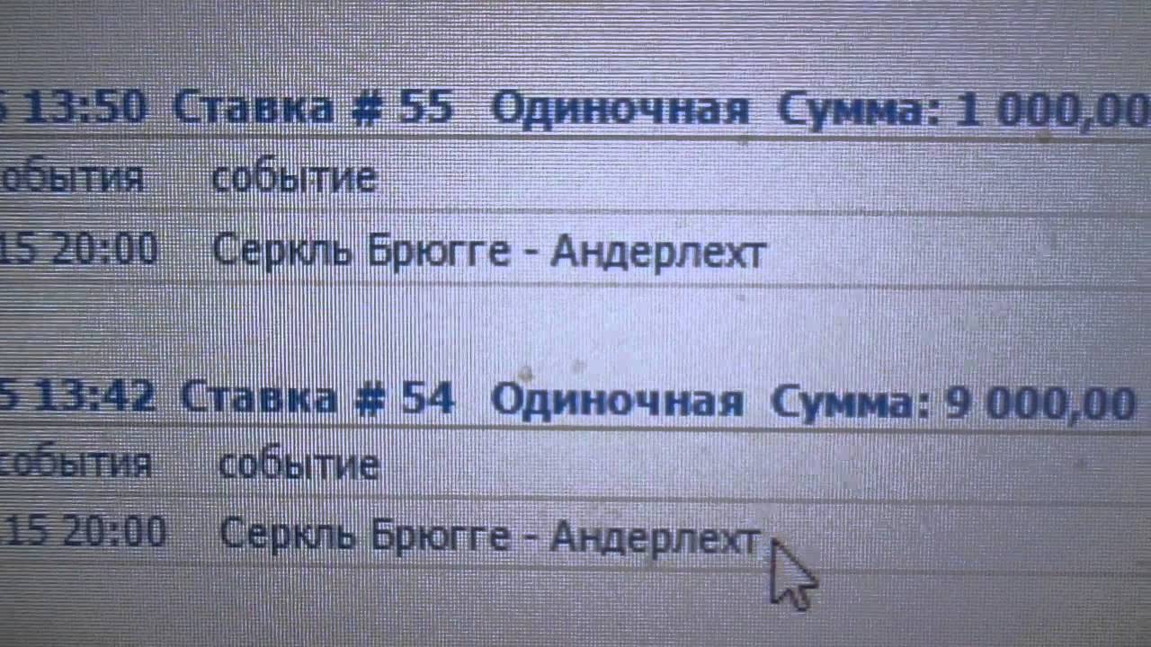 Video proof about fixed game from 08 feb 2015