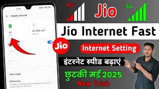 Top Telecom Expert Reveals Best Jio Gaming APN Settings 2025 | Jio Net Problem | Jio Apn Settings
