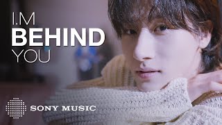 스케이트 신동 임창균 어떤데🎣 'LURE' MV 촬영 현장 - part.2 [I.M BEHIND YOU] ep.15