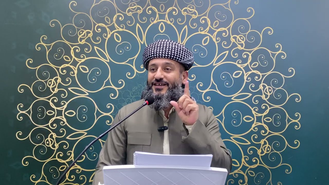 ئادابەکانی ڕۆژی هەینی