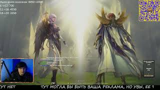 Как заточить талисман бенира с 12 на 28, не сойти с ума и еще сделать талисман евы?