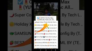 LMC 8.4 R18 XML FILE 2026 😍 Lmc 8.4 #shortvideo #shots #viral #nature #gcam #lmc