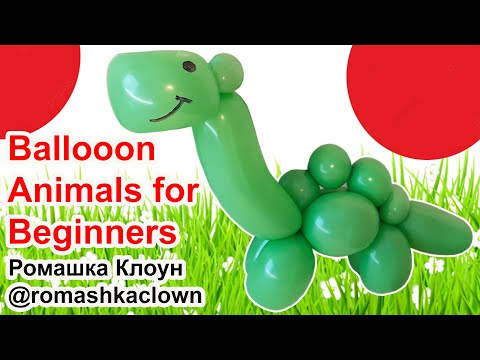 ФИГУРКИ из шаров - Динозавр Balloon Animals for Beginners Dinosaur