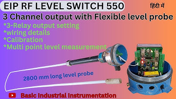 EIP 3 channel RF Level switch Wiring and calibration | r f level switch #levelswitch #eiplevelswitch