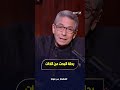 رحلة مش بالسفر.. دي جواك! اكتشف ذاتك من جديد 🔍