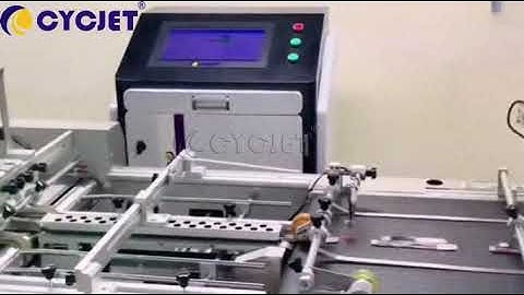 How to Print High-resolution Bar Code on Film Packaging Box by CYCJET High-speed UV Inkjet Printer