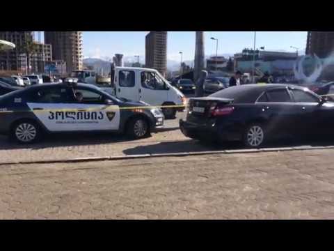 ავარია ბათუმში !!!!