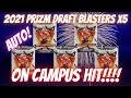 2021 Prizm Draft Picks Football Blaster Boxes X5. AUTO + ON CAMPUS HIT!!