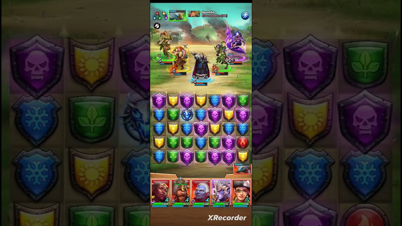 ВЛ против КМ! Драконы