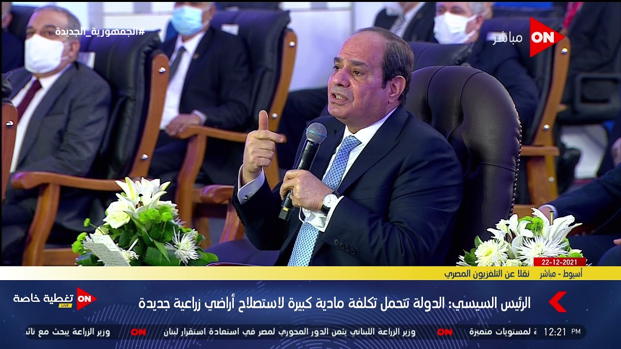 الرئيس السيسي يصدر قرار جديد بخصوص بطاقات التموين