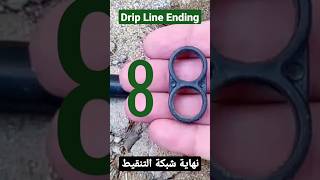 How to make drip irrigation ending tight - no cap - Everything ingenious is Simple