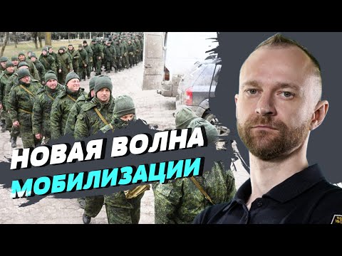 Настроения россиян определяют