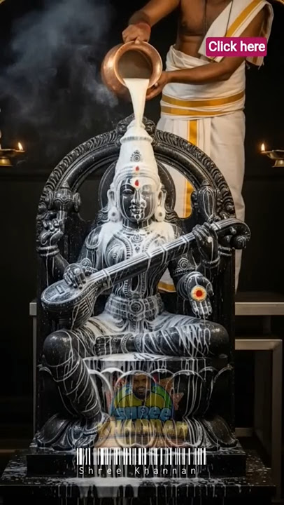 🕉️🌙🔱Important mantra to chant on Saraswati Puja 🕉️🌙🔱